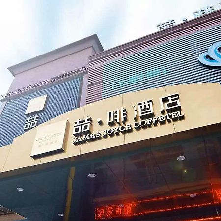 James Joyce Coffetel Hotel Guangzhou Shi Jing City Square Branch Exteriör bild