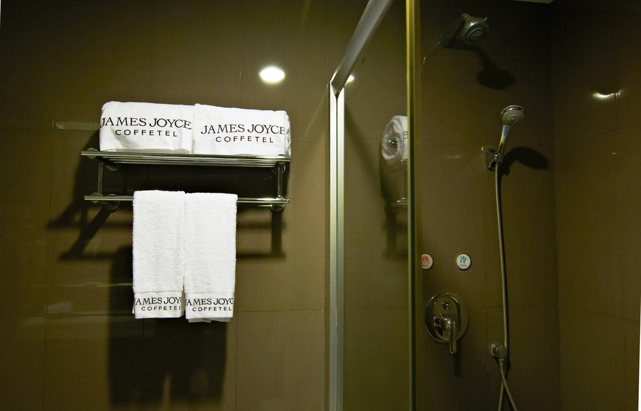 James Joyce Coffetel Hotel Guangzhou Shi Jing City Square Branch Exteriör bild