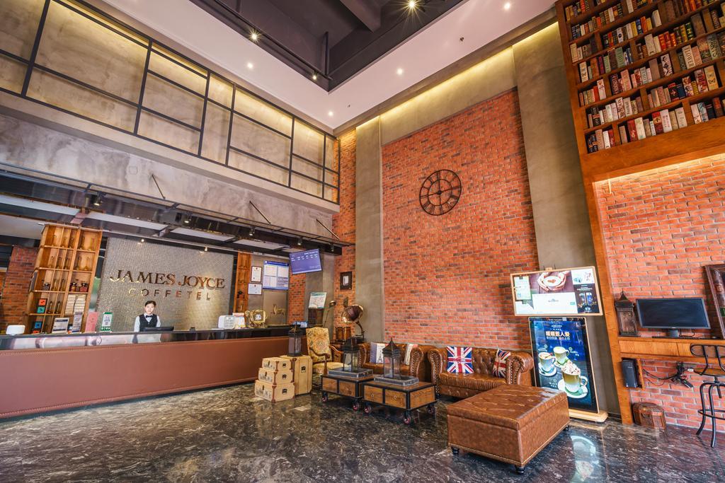 James Joyce Coffetel Hotel Guangzhou Shi Jing City Square Branch Exteriör bild
